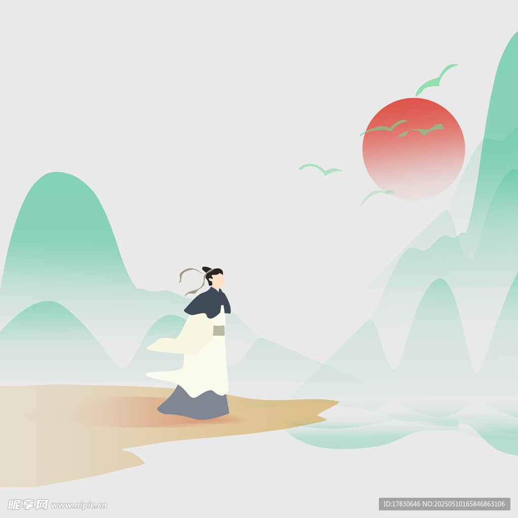 古风雅士赏景图