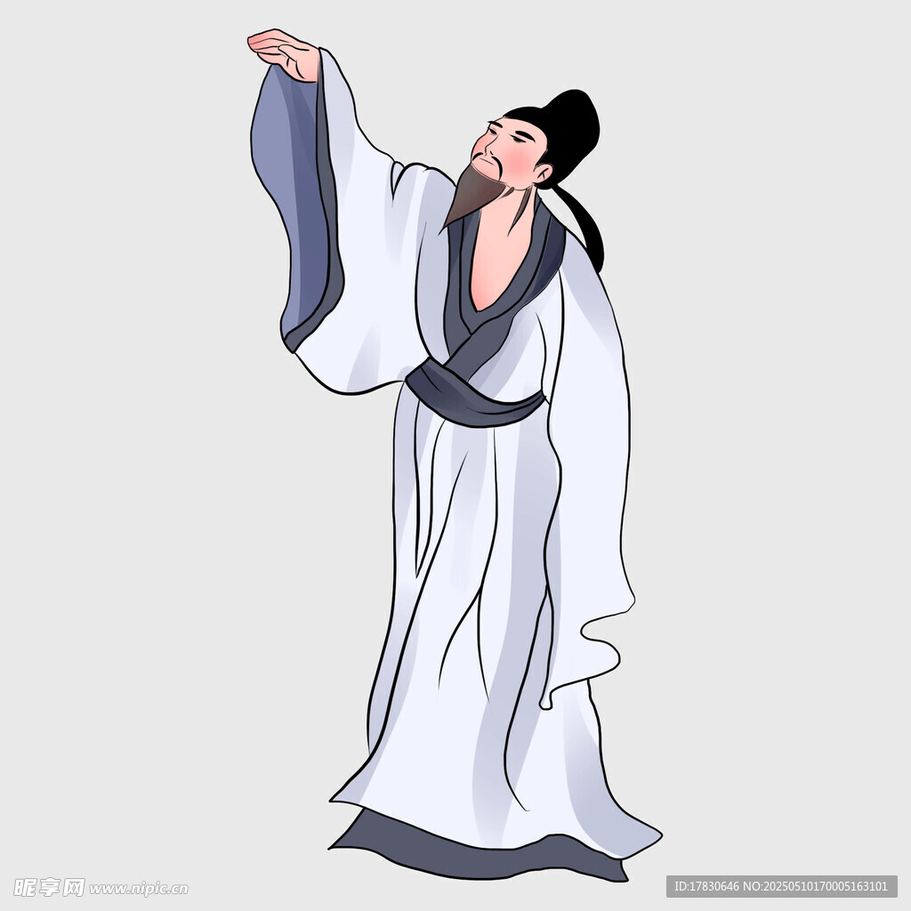 古代男子潇洒挥袖姿态