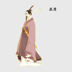 古风屈原形象插画