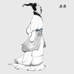 古风男子背影写意水墨画