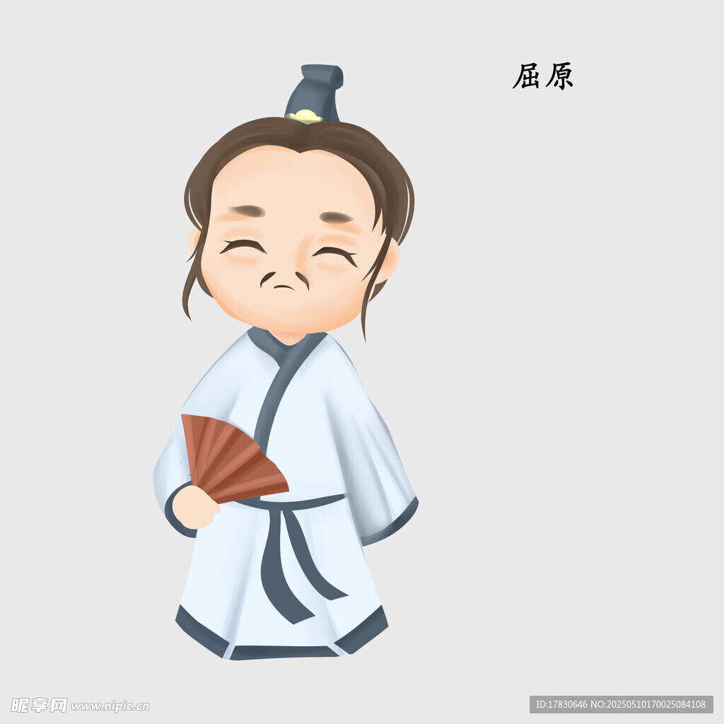 古装持扇俏皮少年郎