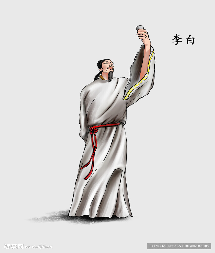飘逸李白形象