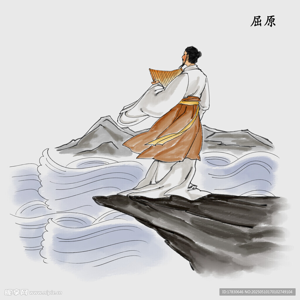 古风侠客立于山水间