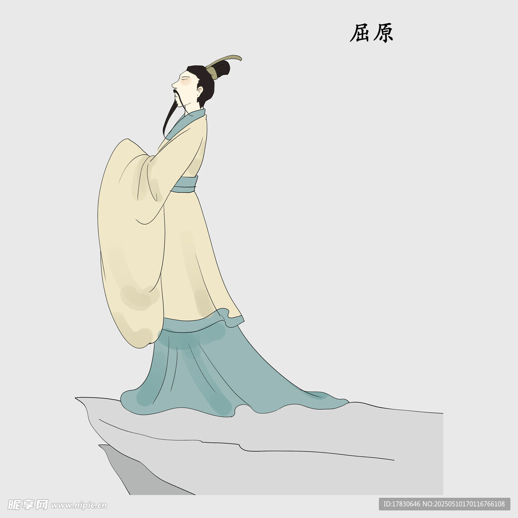 古风女子立于石上赏景