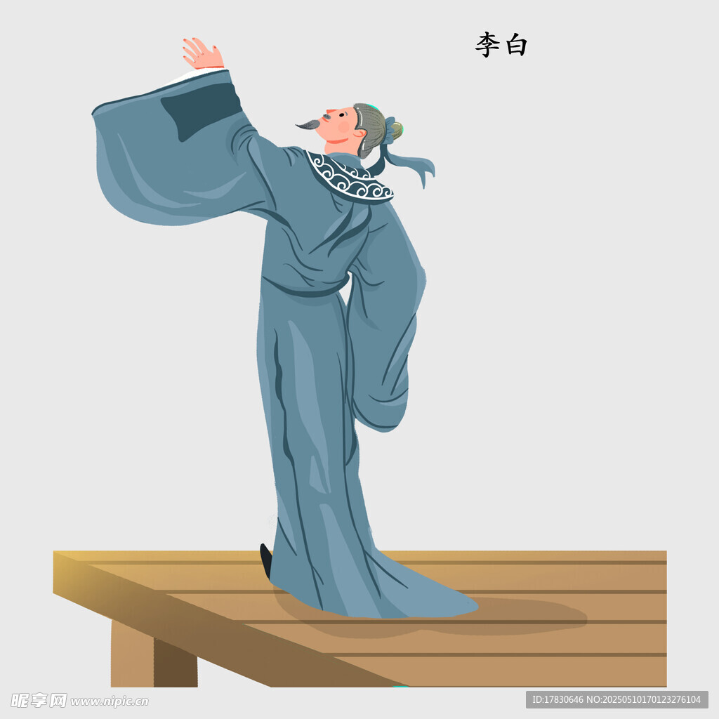 古代文人高台吟诗图