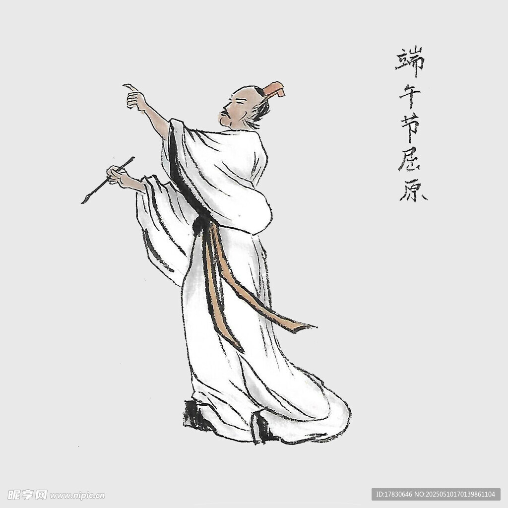 古代文人挥毫姿态