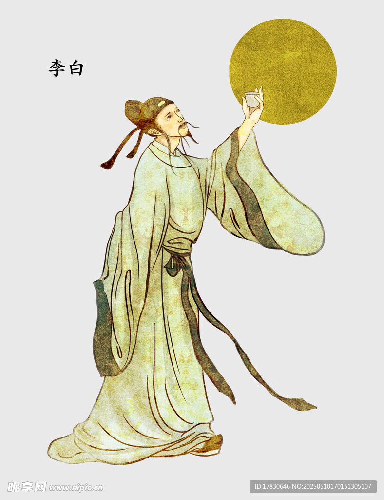 李白举杯邀月古风插画