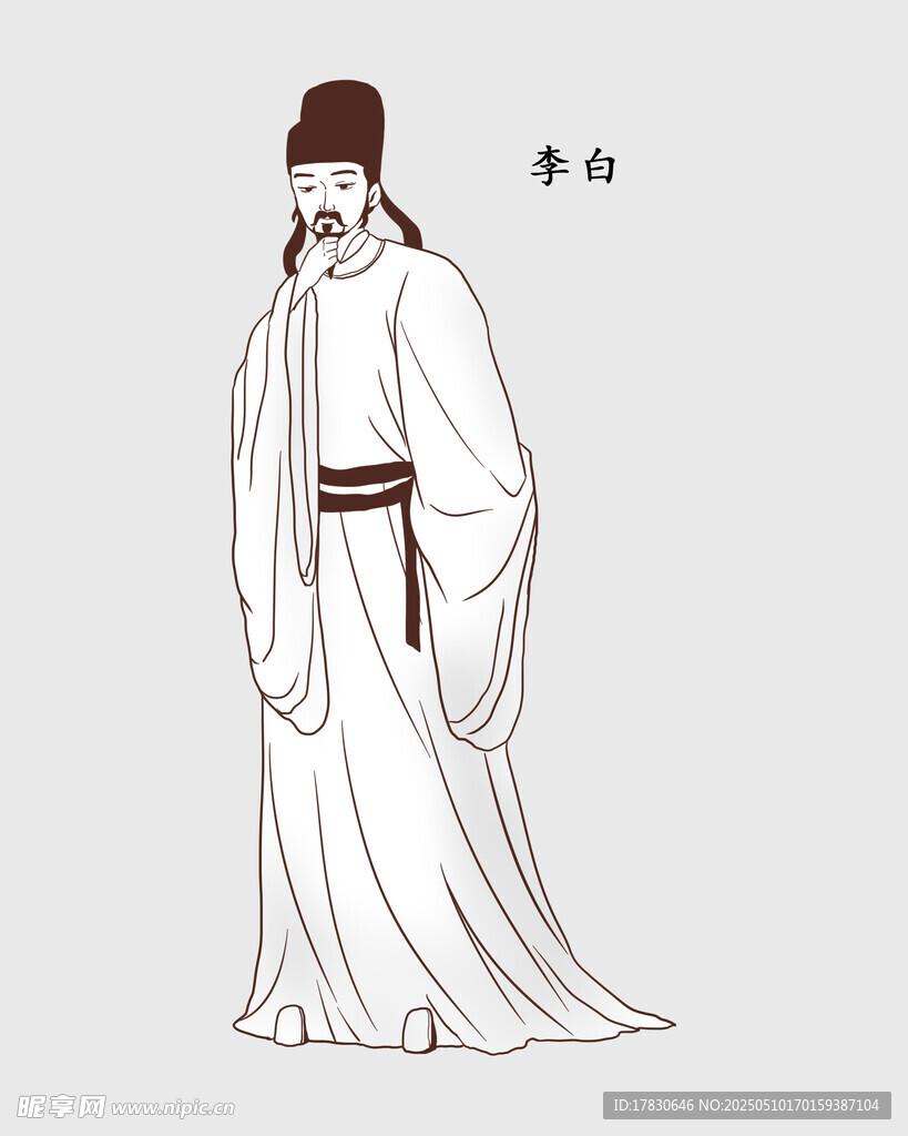 唐代诗人李白古装形象