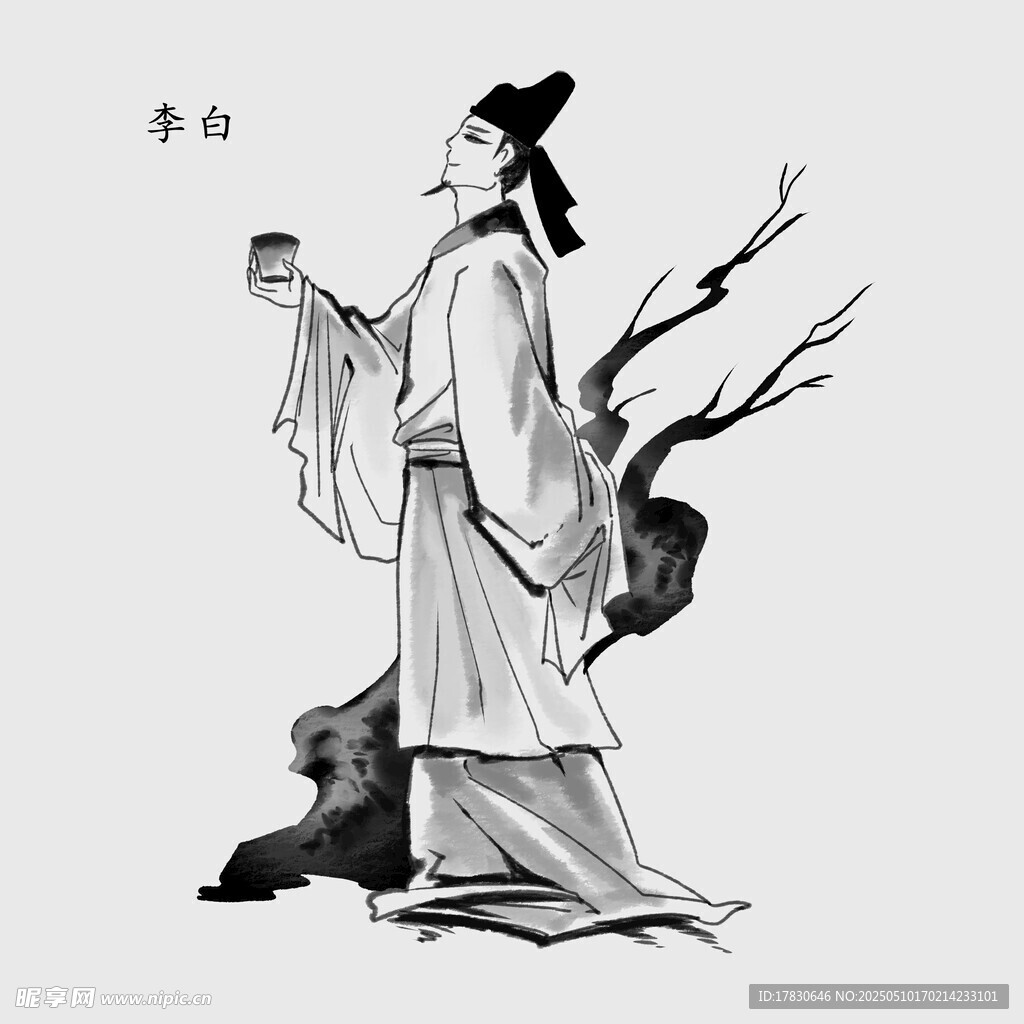 古风诗人持杯倚树图