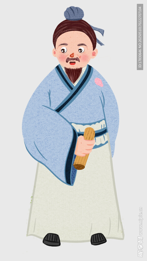 古代书生形象