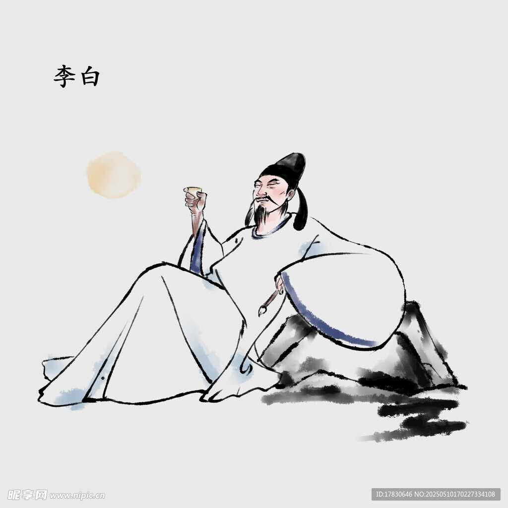 李白独坐饮酒诗意画