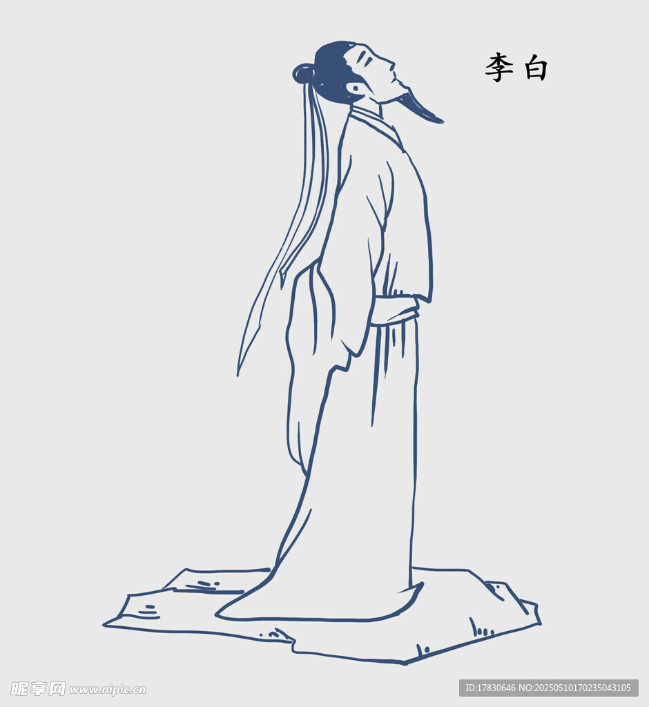 飘逸李白形象图