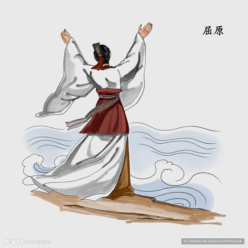 古装人物海边舒展身姿