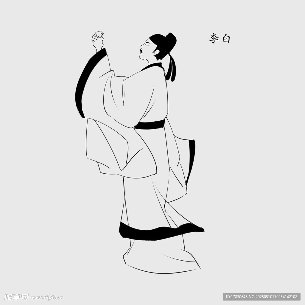 古风男子舞袖图