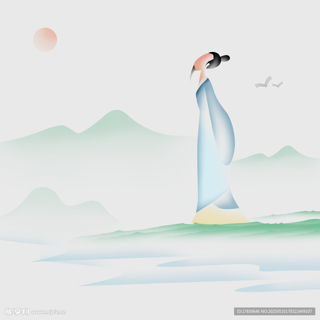 古风佳人立山水间