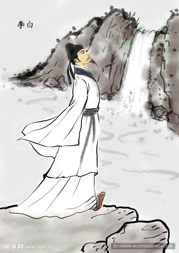 古装男子立于山水间