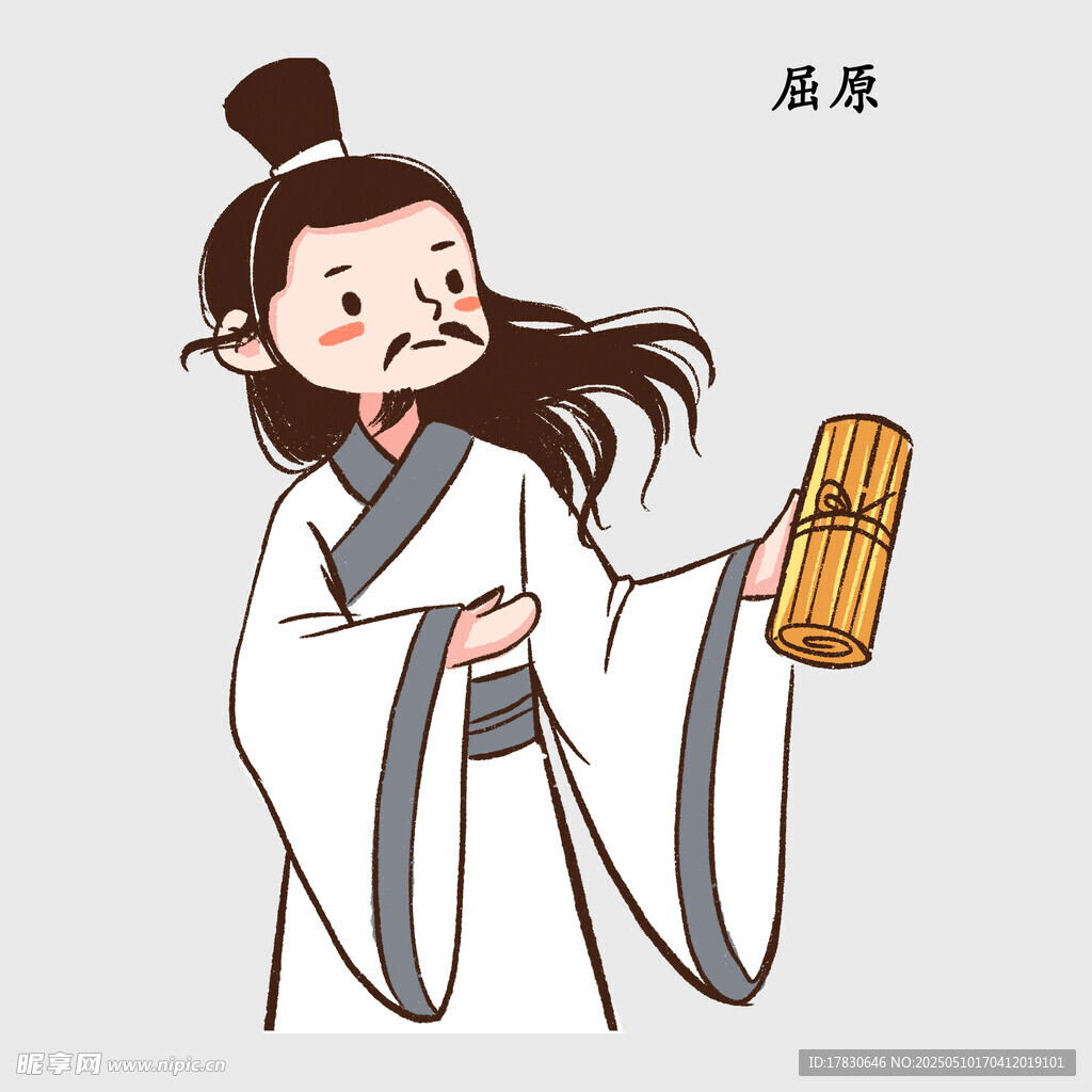 古代书生手持竹简