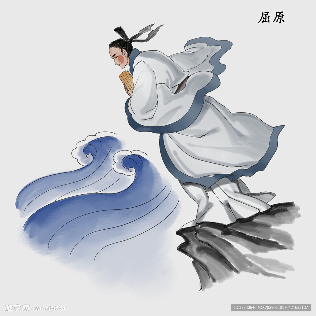 水墨风仙人踏浪图