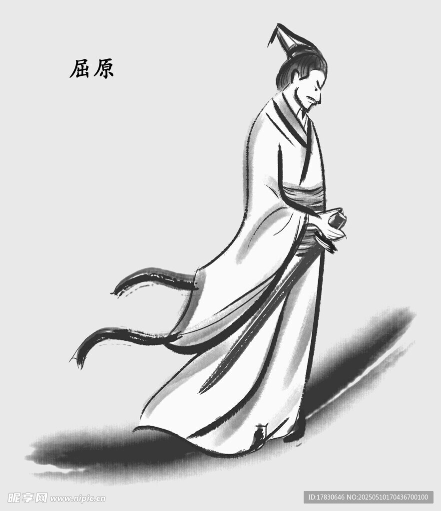 古风屈原形象插画