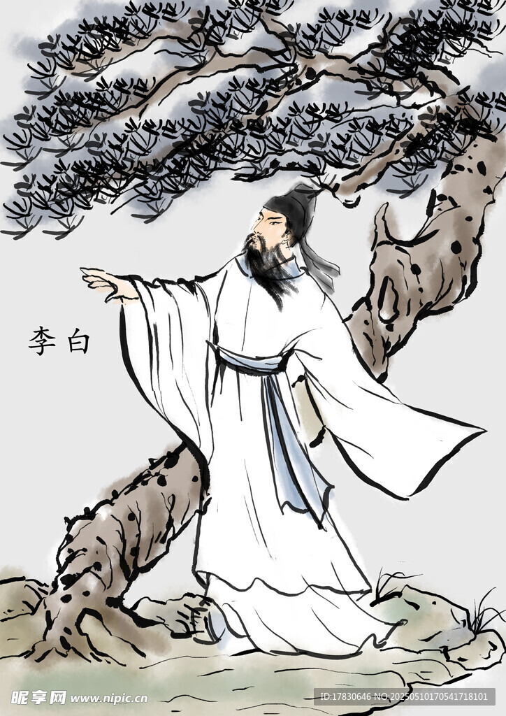 古人松下赋诗图