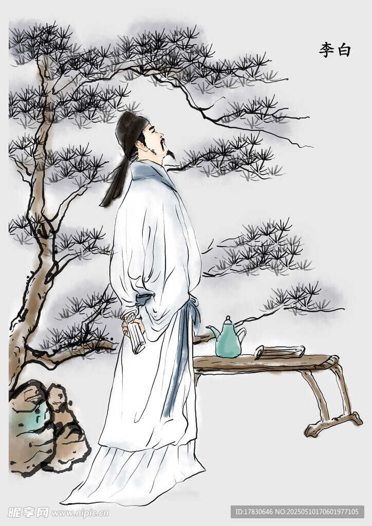古风雅士树下品茶赏景