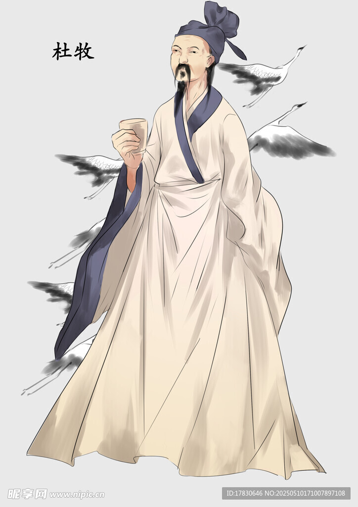 古风男子持花飘逸形象