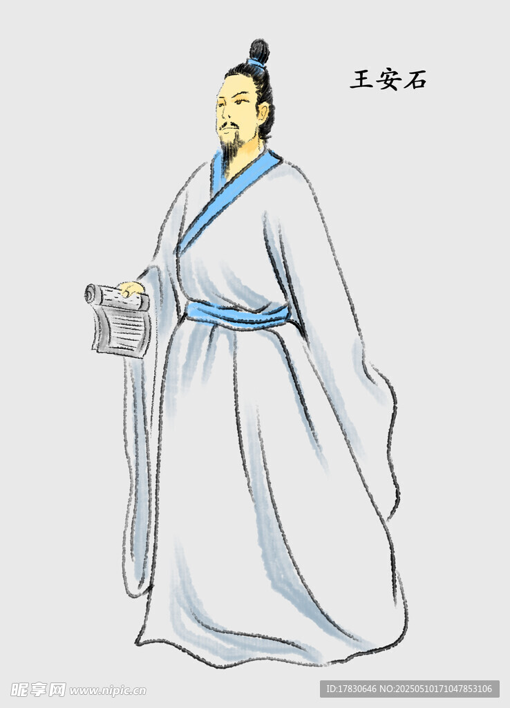 古代文人形象王粲持物图