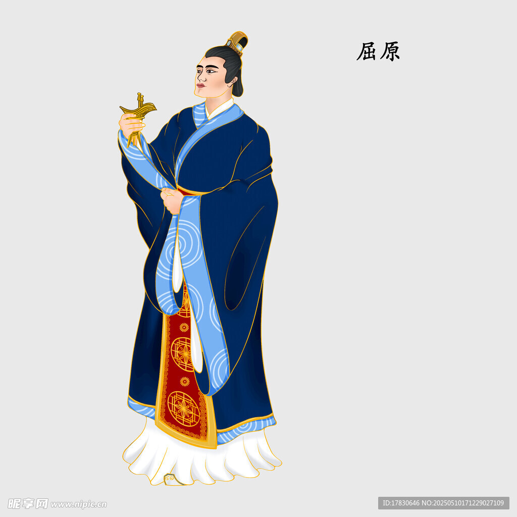 古代持物男子形象插画
