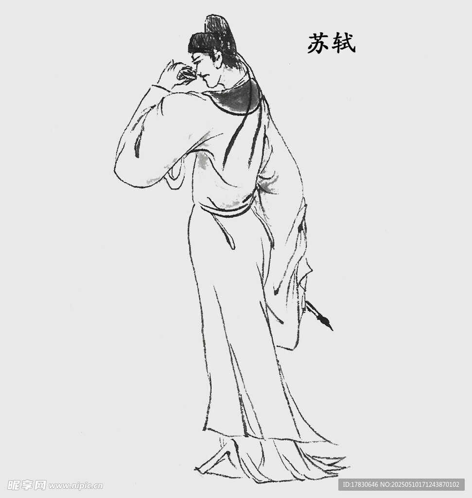 古代女子优雅持扇图