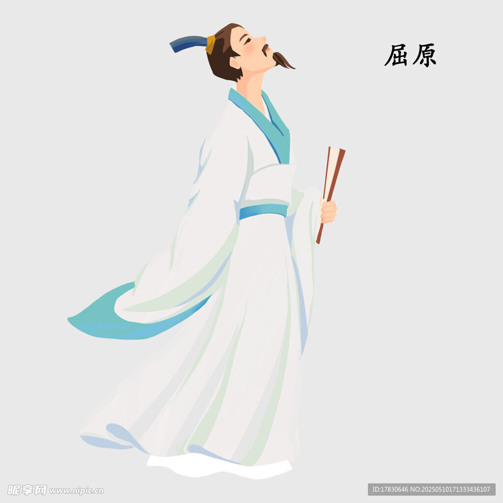古代文人吟诗形象