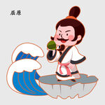 卡通哪吒吹海螺踏浪