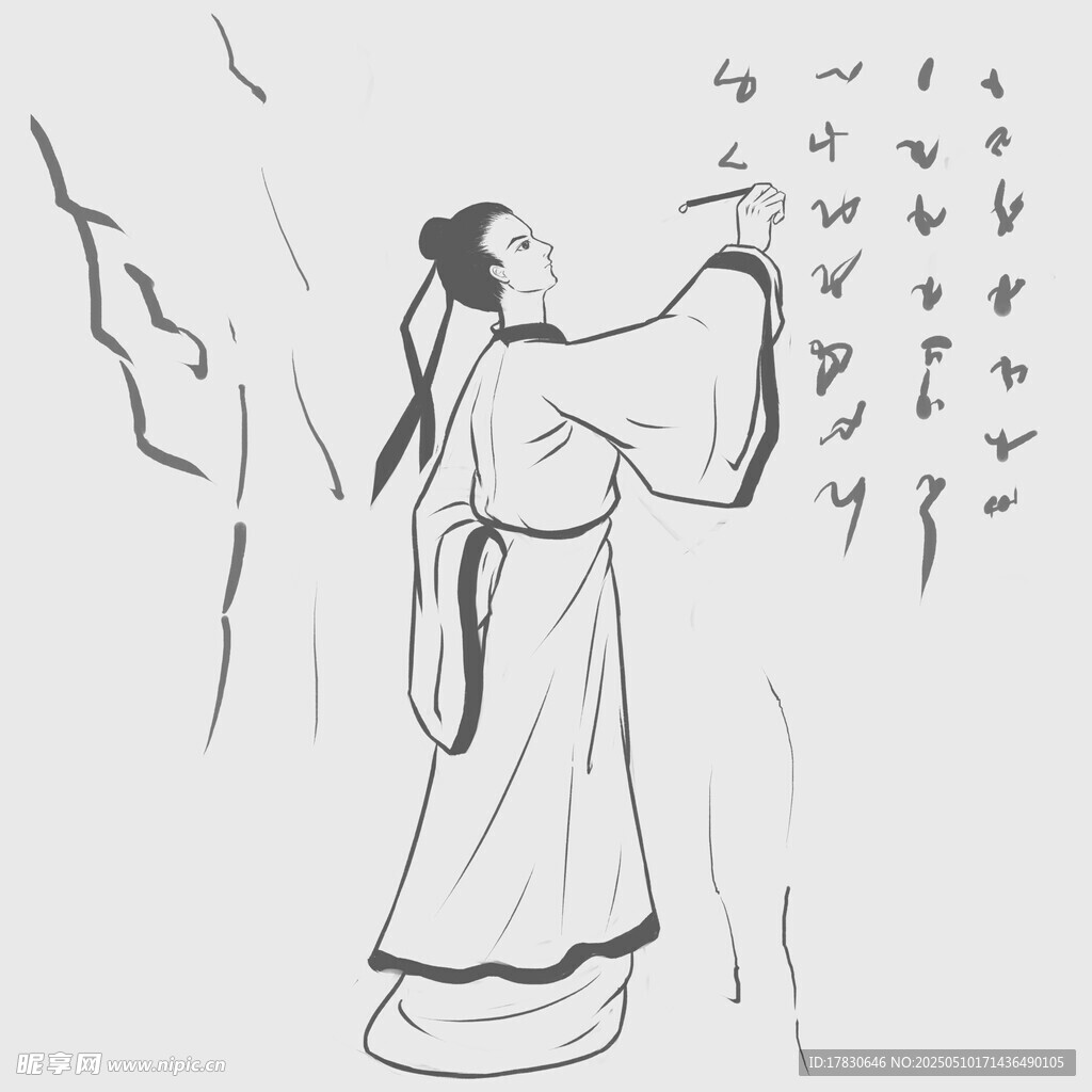 古代文人吟诗图