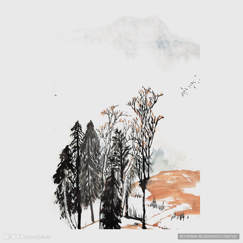 水墨山林风景图