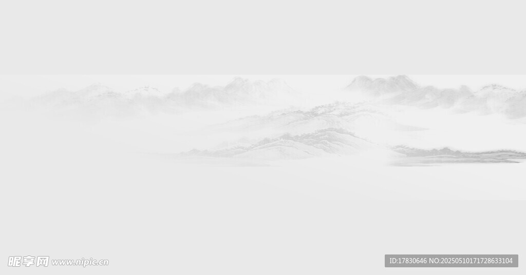 雾中朦胧山峦景色