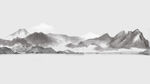 水墨风格山峦风景图