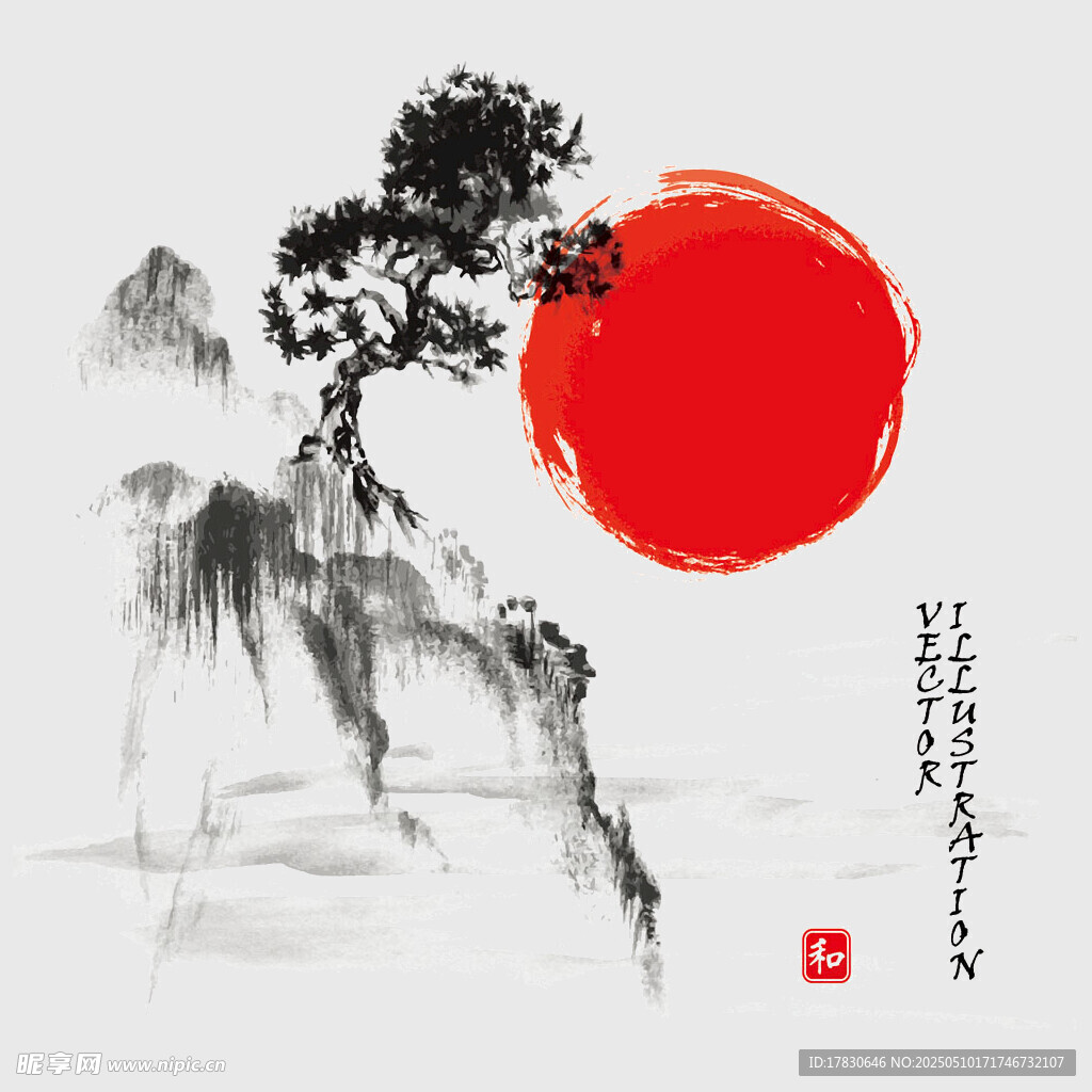水墨山水红日青松图