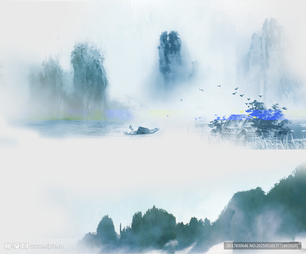 水墨山水意境图