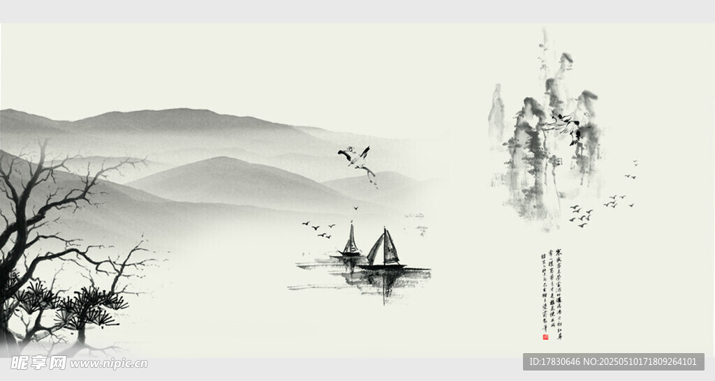 水墨山水孤舟图