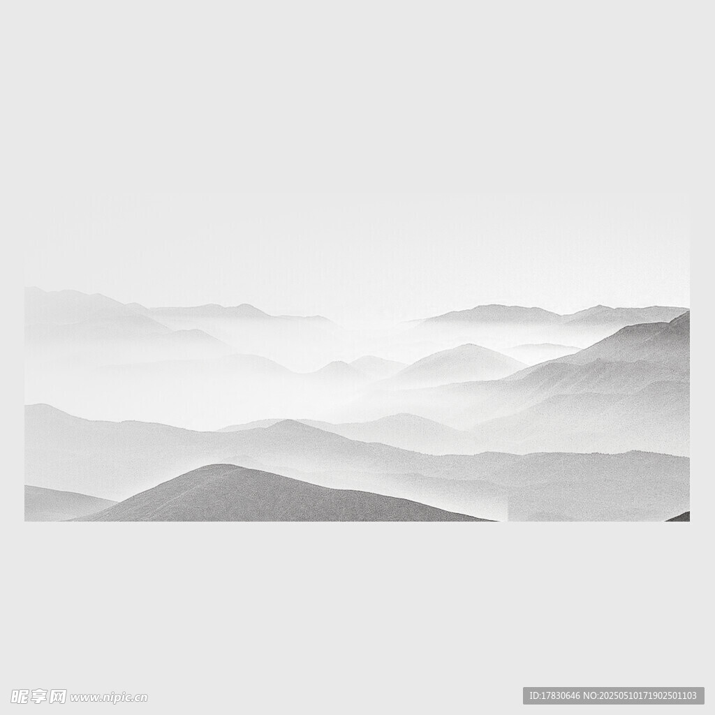 水墨风格山峦云雾图