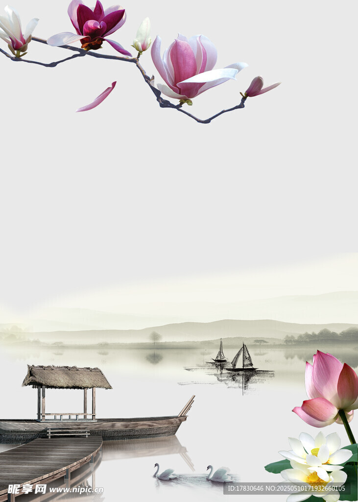 中式水墨风玉兰山水美景