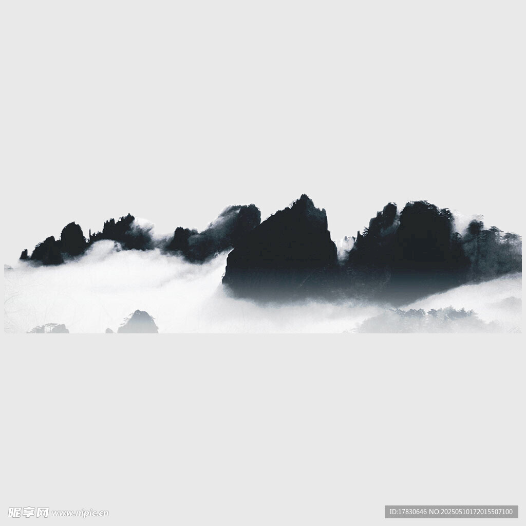 水墨群山云雾间