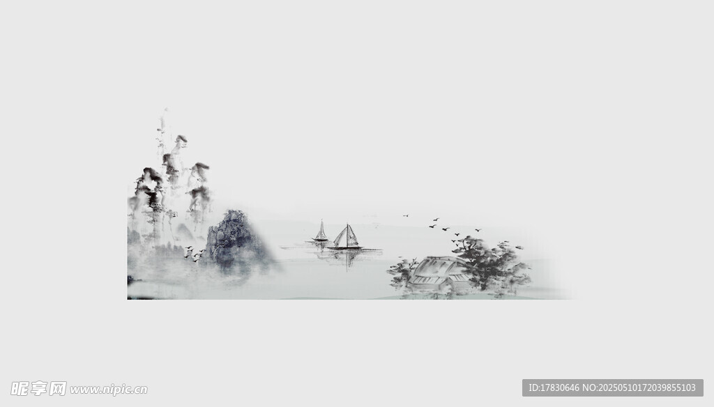 水墨山水意境图