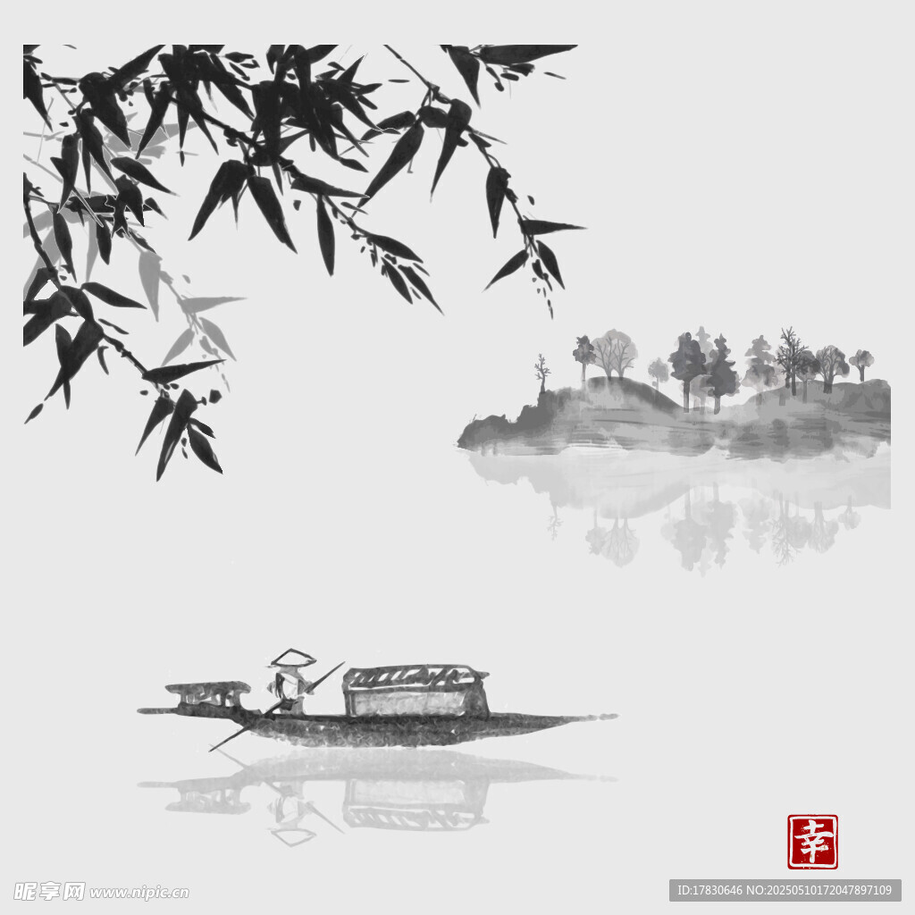 水墨山水间的孤舟静景