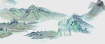 水墨山水风景图