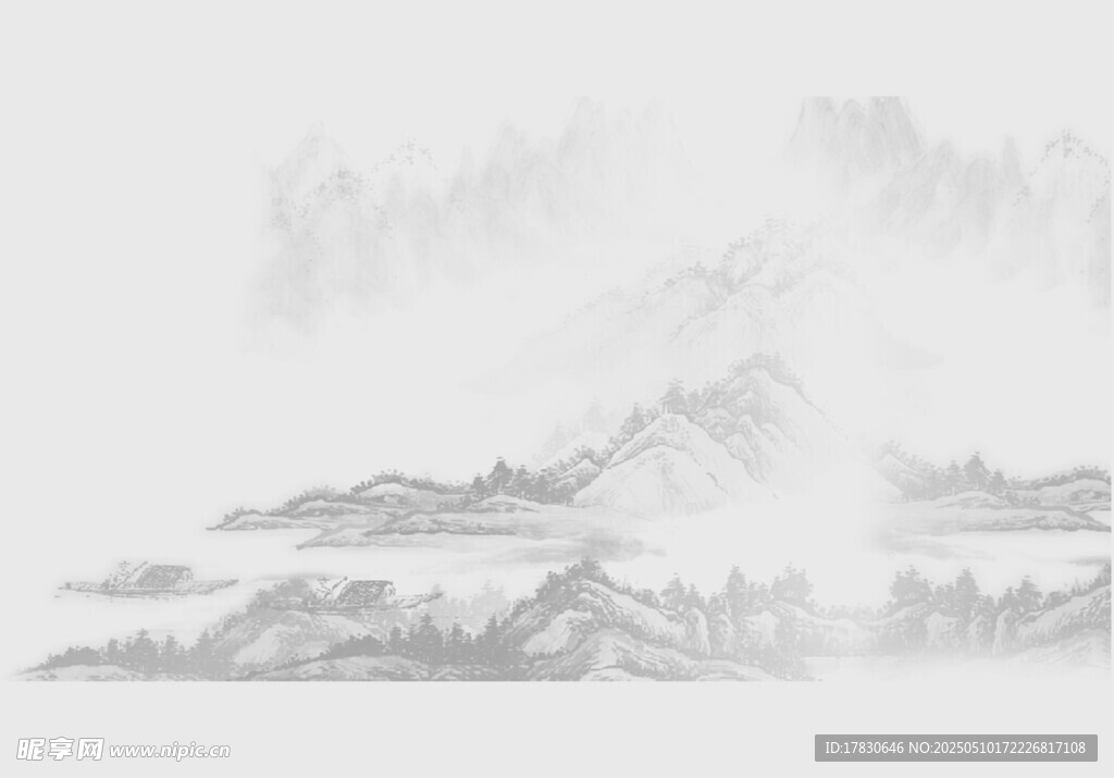 水墨山水意境图
