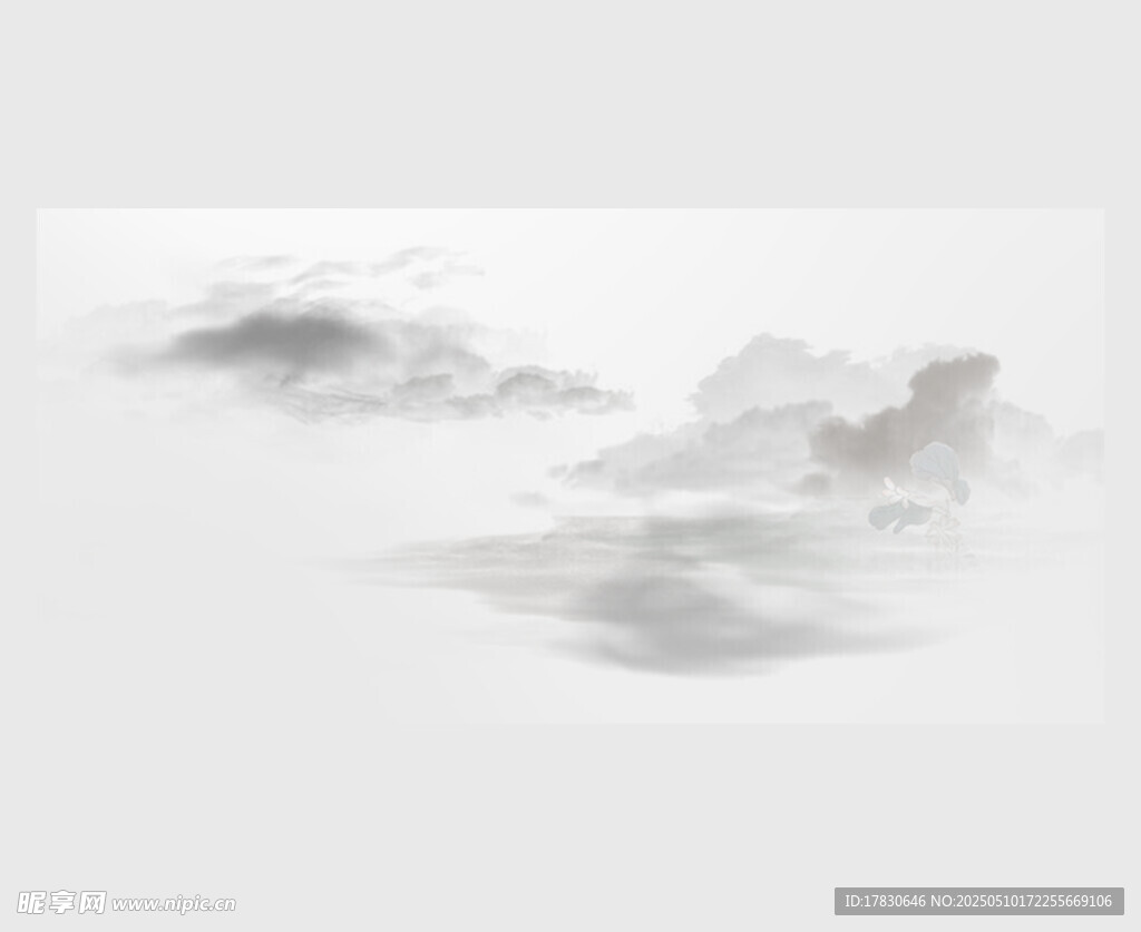 水墨山水意境图