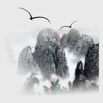 水墨山水间飞鸟翱翔