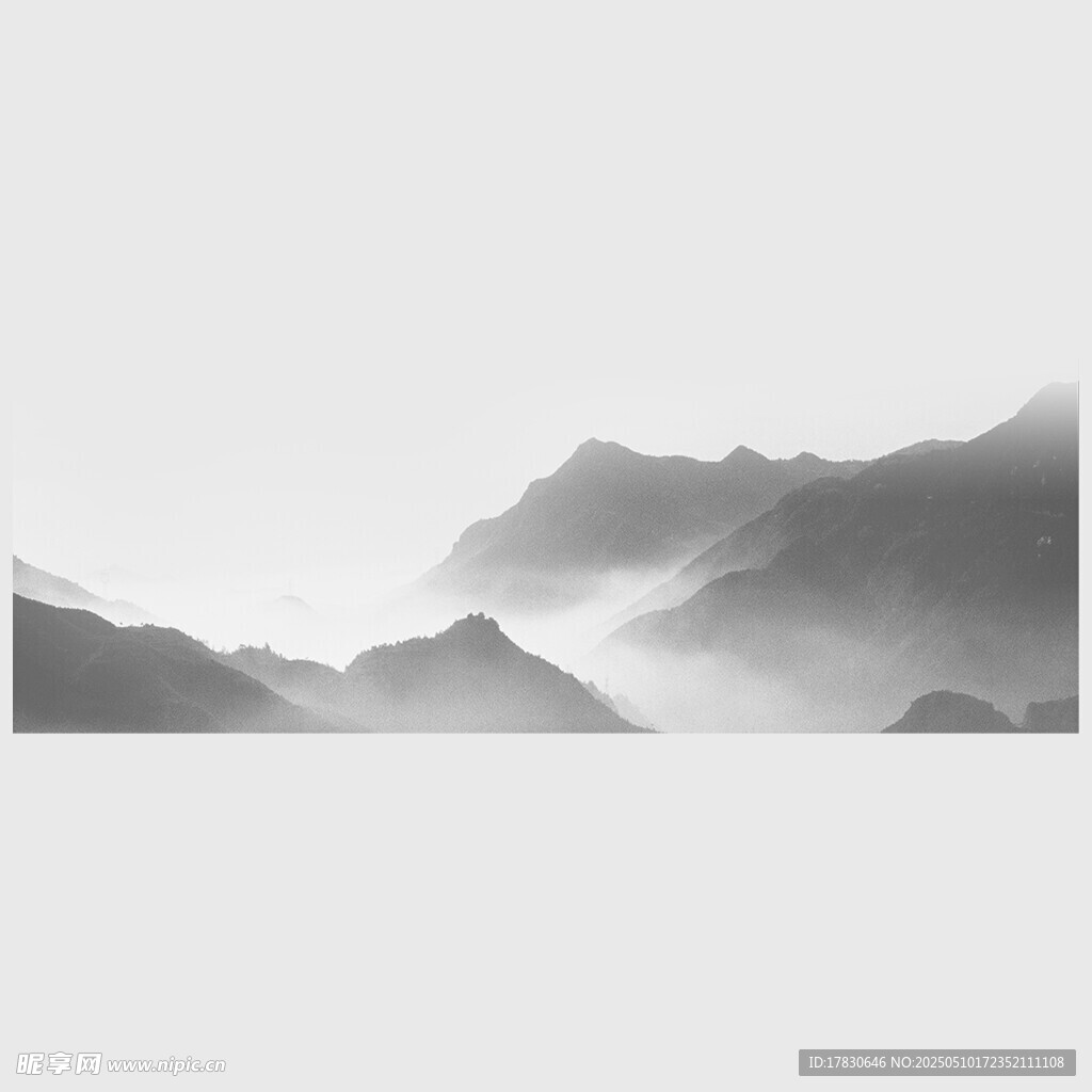 水墨山水间 云雾绕山峦