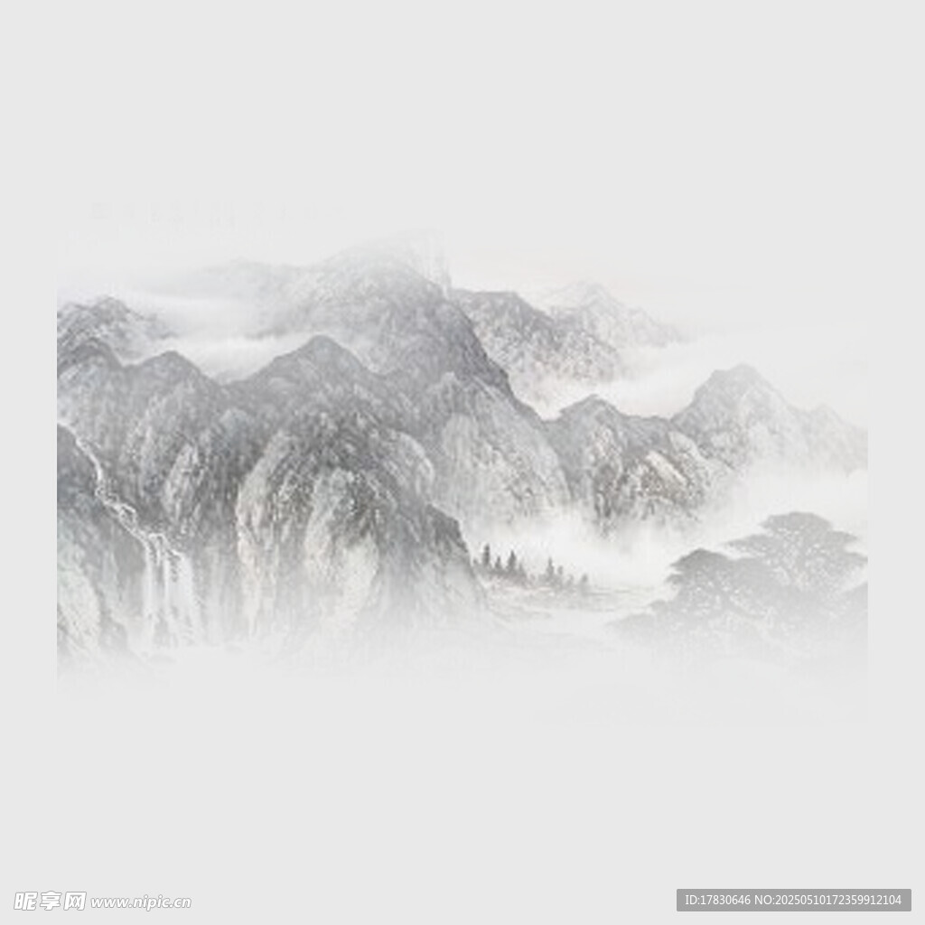 水墨山水意境图