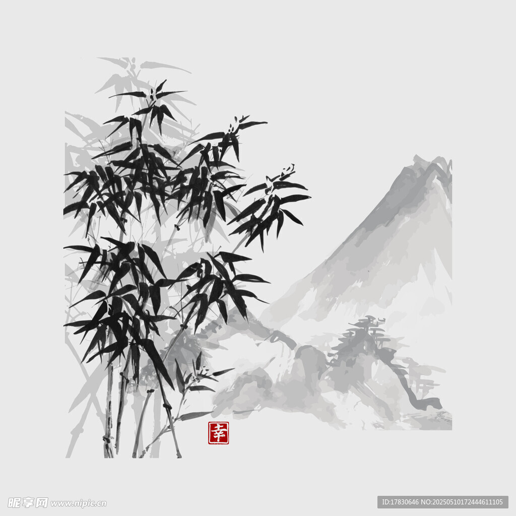 水墨竹林山水图